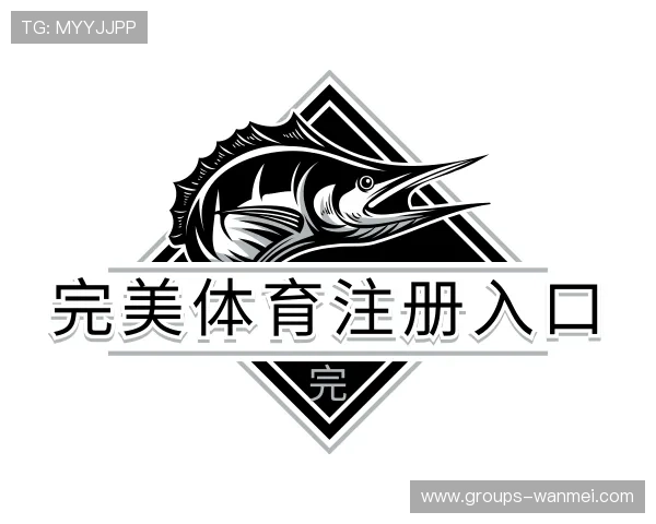 介绍完美体育注册入口