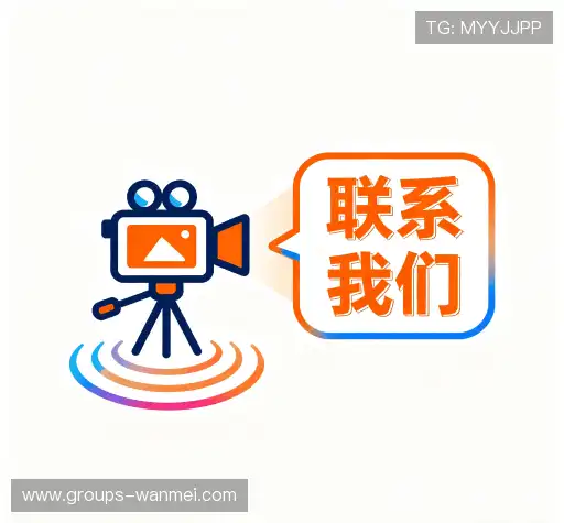加入完美体育直播预告